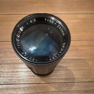 Vivitar Macro Focusing Zoom 75-300mm F4.5-5.6 for Canon FD mount